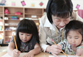 AHSC Yu Miao Chinese Immersion Preschool