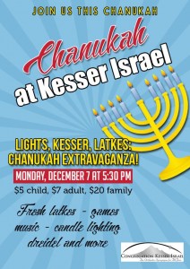 Kesser Chanukah Party - Event - Congregation Kesser Israel