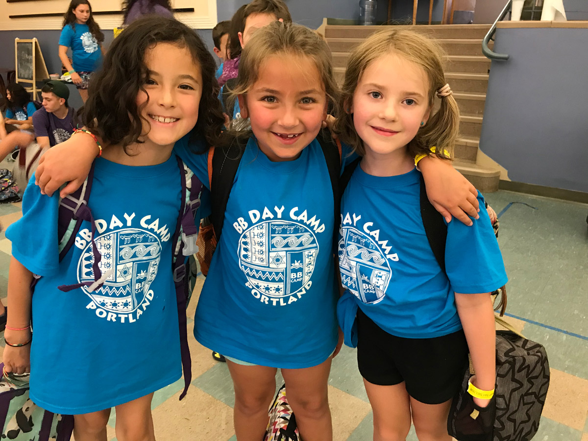 B’nai B’rith Day Camp Portland