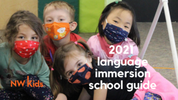 2021 language immersion guide